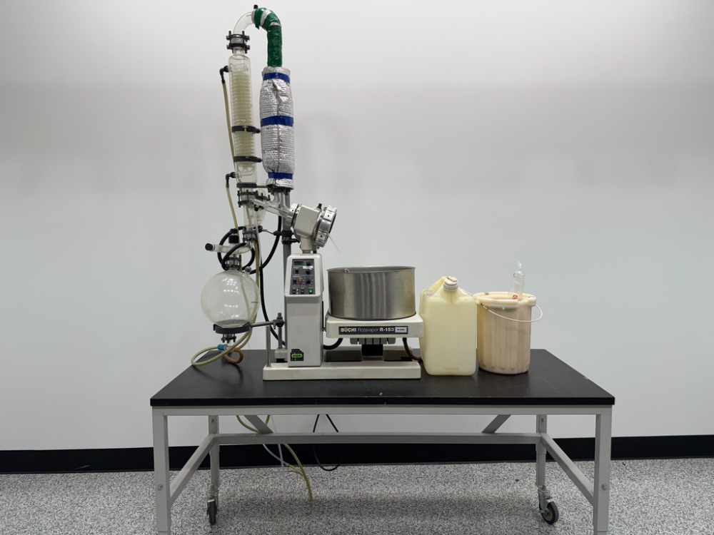 Image of Buchi R-153 Rotavapor